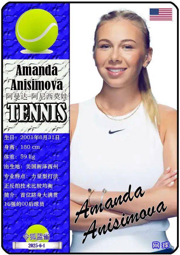 本场友谊赛 本场友谊赛