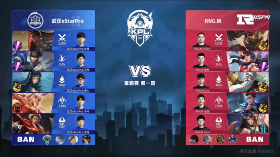 作为冬季运 作为冬季运