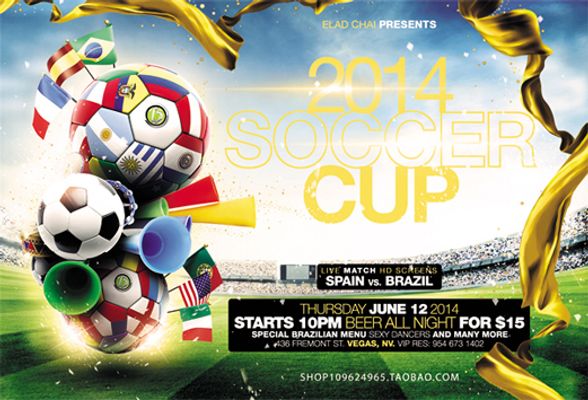 潜力无限的 潜力无限的