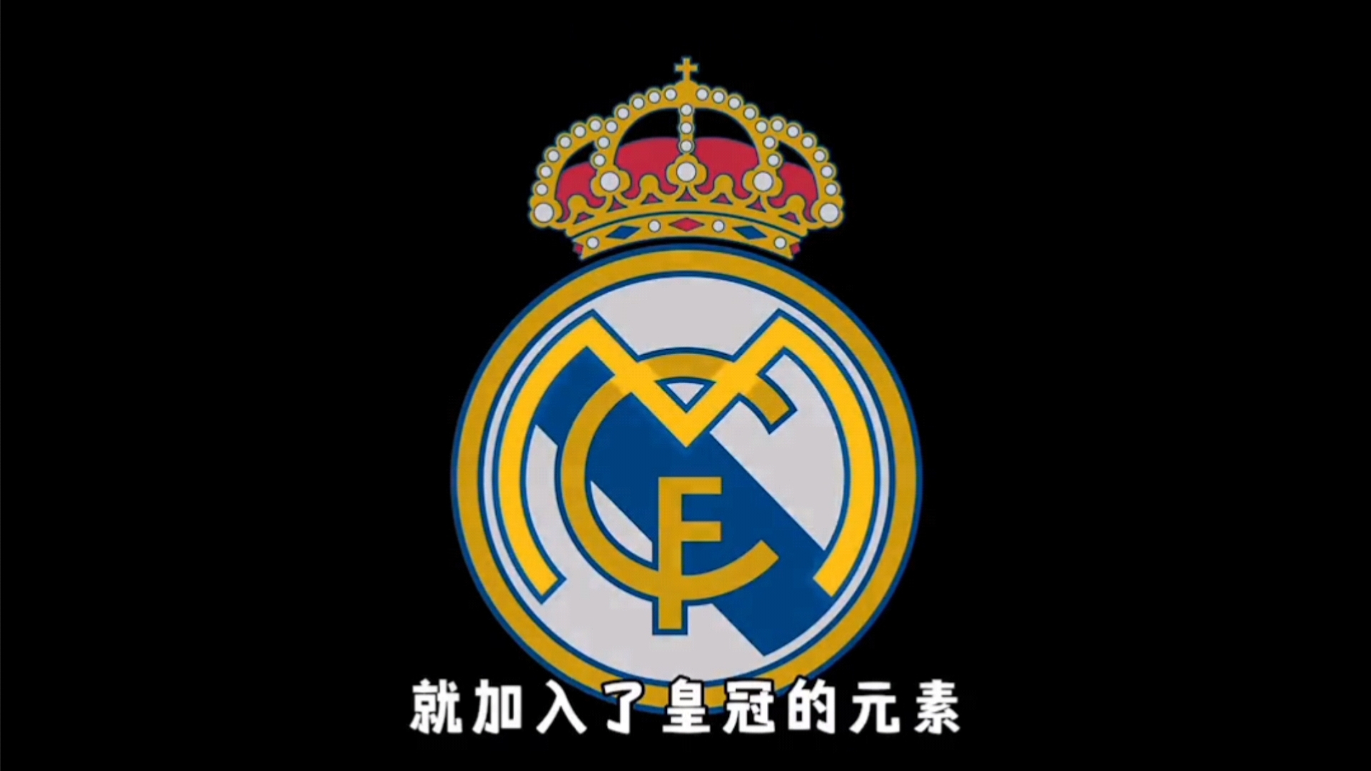 的缝隙里抢 的缝隙里抢