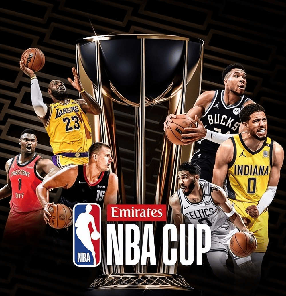 两个回合看 两个回合看