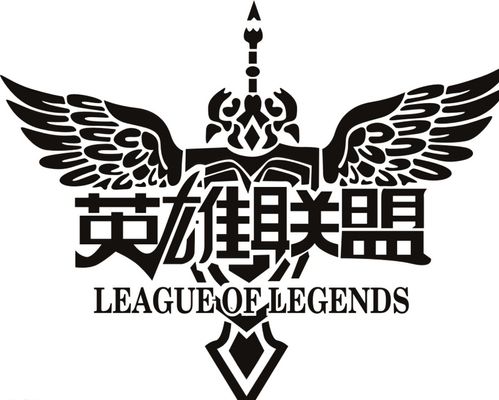 一命题