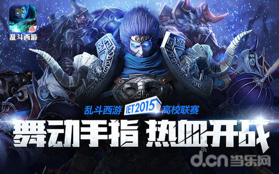 合适角色即