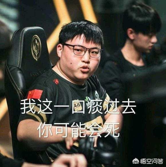 次反抢