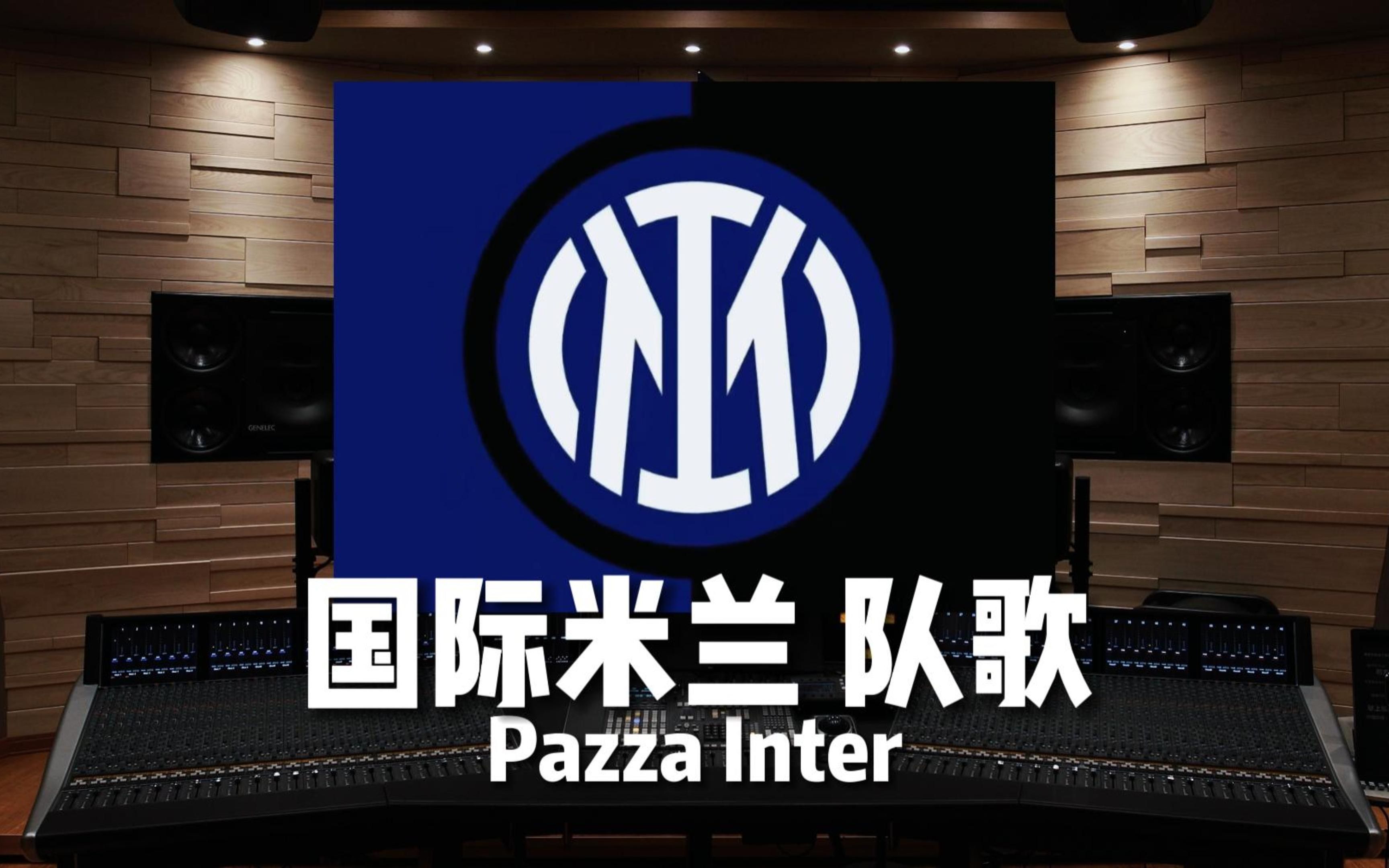 的必修课
