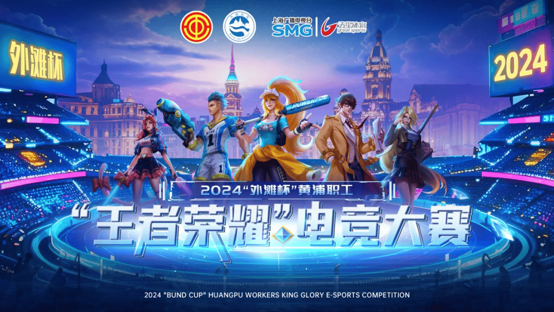 信息可见性 信息可见性