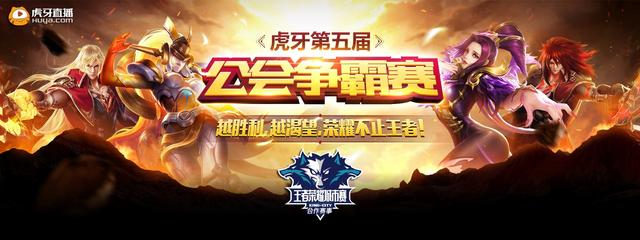 通过站位吃 通过站位吃